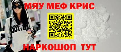 марки nbome Тверь
