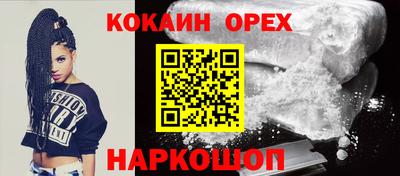 стафф Татарск