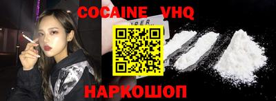 марки nbome Тверь