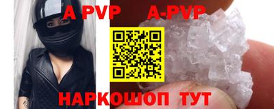 марки nbome Тверь