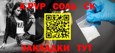 марки nbome Тверь