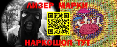 стафф Татарск