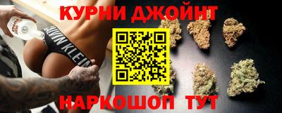 марки nbome Тверь
