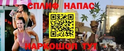 марки nbome Тверь