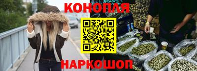 стафф Татарск