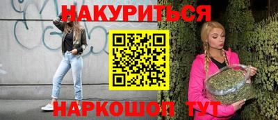 меф VHQ Тара