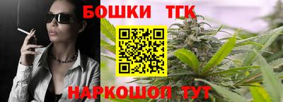 меф VHQ Тара