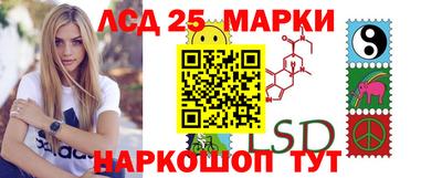 меф VHQ Тара