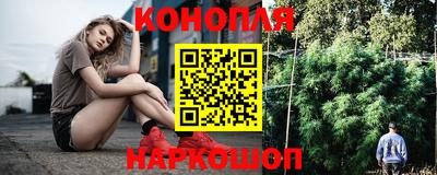 марки nbome Тверь