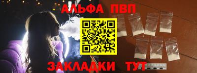 меф VHQ Тара