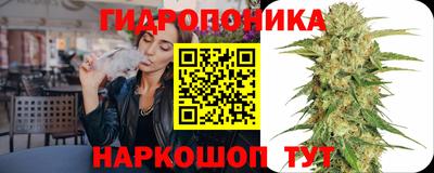 стафф Татарск