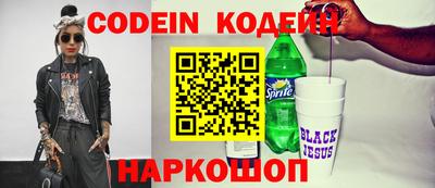 меф VHQ Тара