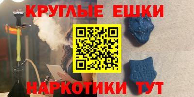 меф VHQ Тара