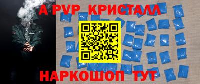 марки nbome Тверь