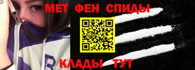 марки nbome Тверь