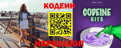 стафф Татарск