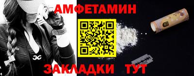 меф VHQ Тара