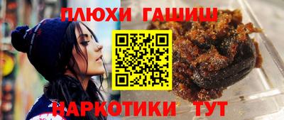 марки nbome Тверь